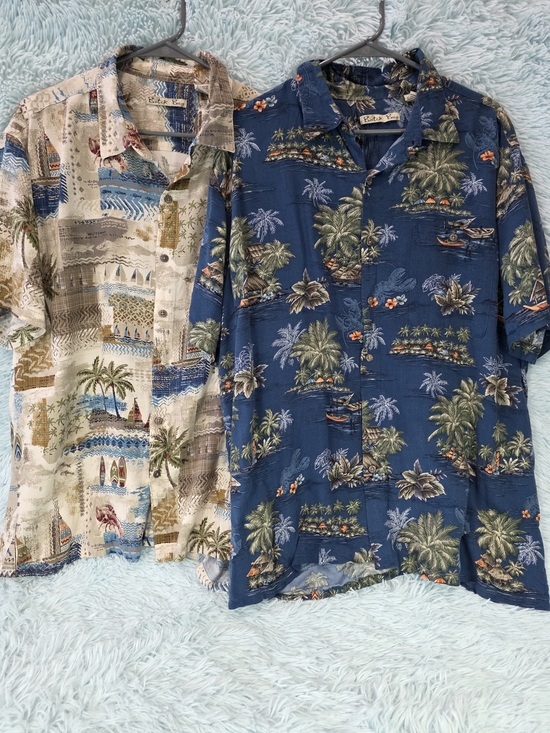batik bay Other - 2 Batik Bay Men’s Tropical Hawaiian Button Down Shirt Palm Tree Size XXL